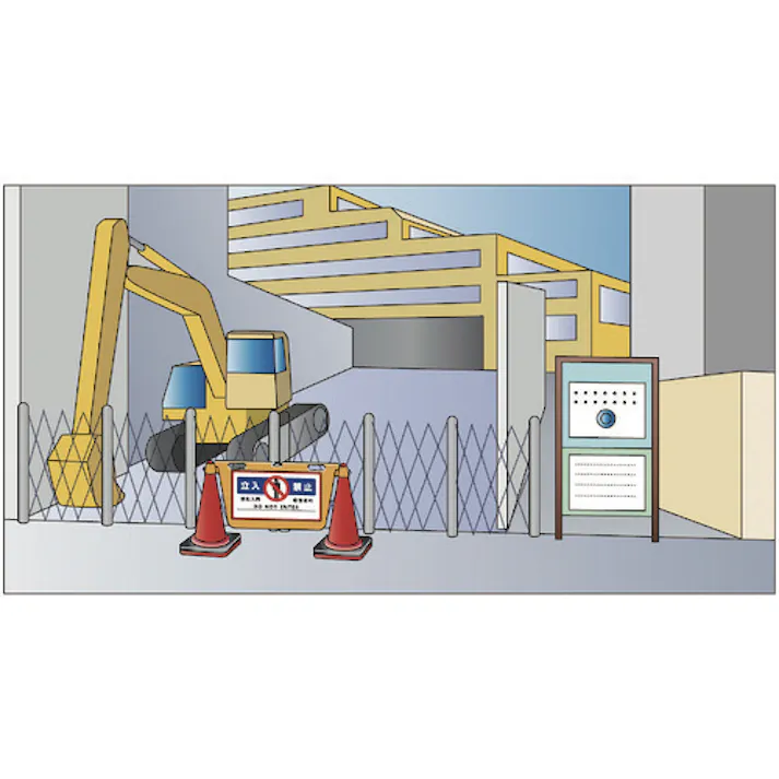 【CAINZ-DASH】中発販売 三角コーン用表示板 BIGバリアボード BBD-900A【別送品】