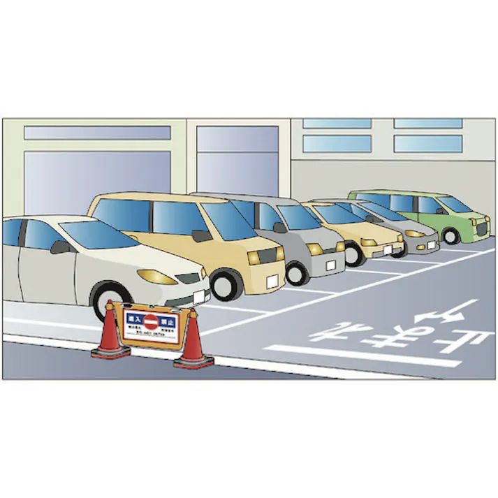 【CAINZ-DASH】中発販売 三角コーン用表示板 BIGバリアボード BBD-900B【別送品】