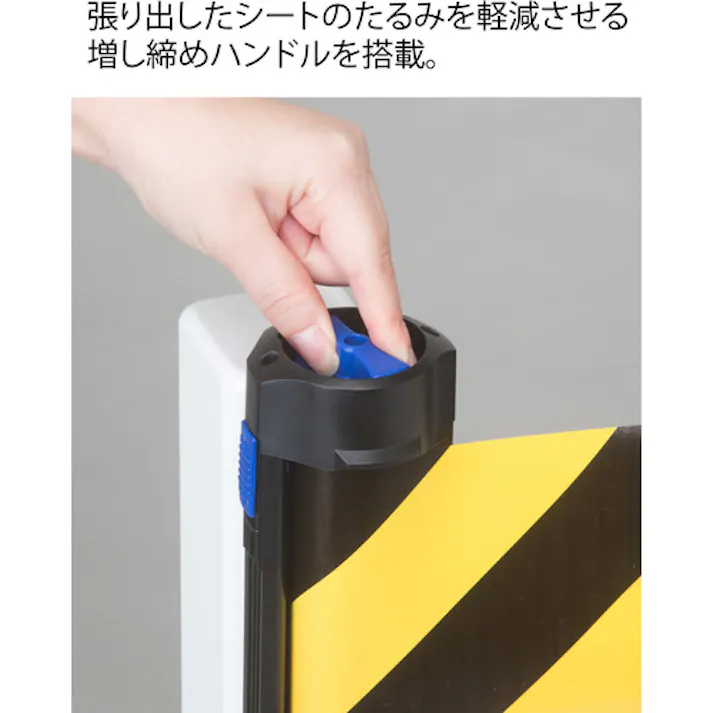 【CAINZ-DASH】中発販売 WバリアリールWide BRS-W1205C【別送品】