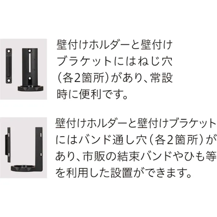 【CAINZ-DASH】中発販売 バリアリールMAX (マグネットタイプ) シート 作業中入らないで下さい 10m BRS-510C【別送品】