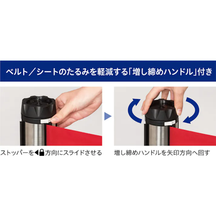 【CAINZ-DASH】中発販売 バリアリールMAX (コーンタイプ) シート 黄/黒 10m BRS-510AS【別送品】