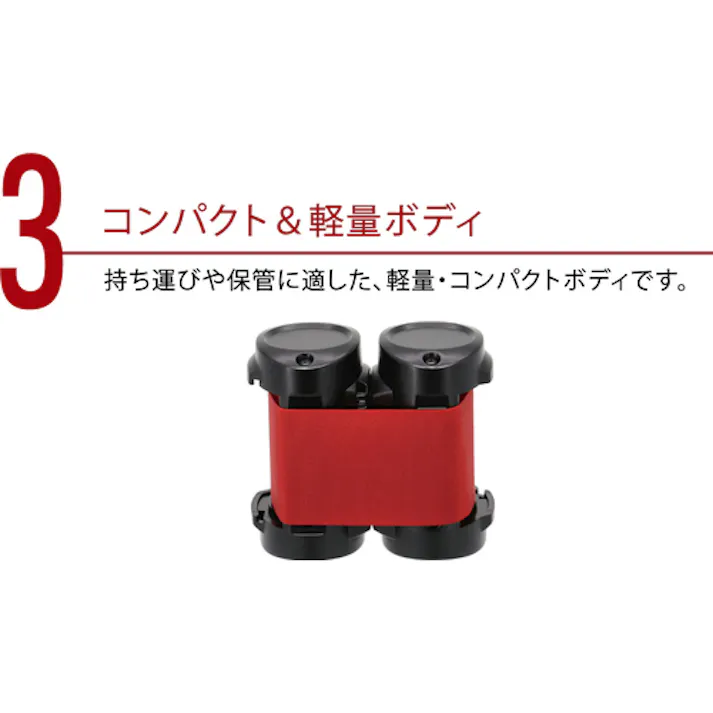 【CAINZ-DASH】中発販売 Wバリアリールmini BRMB-W5016B【別送品】