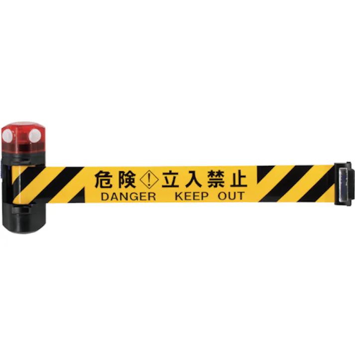 【CAINZ-DASH】中発販売 自動巻きLEDバリアリールLongマグネットタイプ(危険立入禁止) BRS-606BLED【別送品】