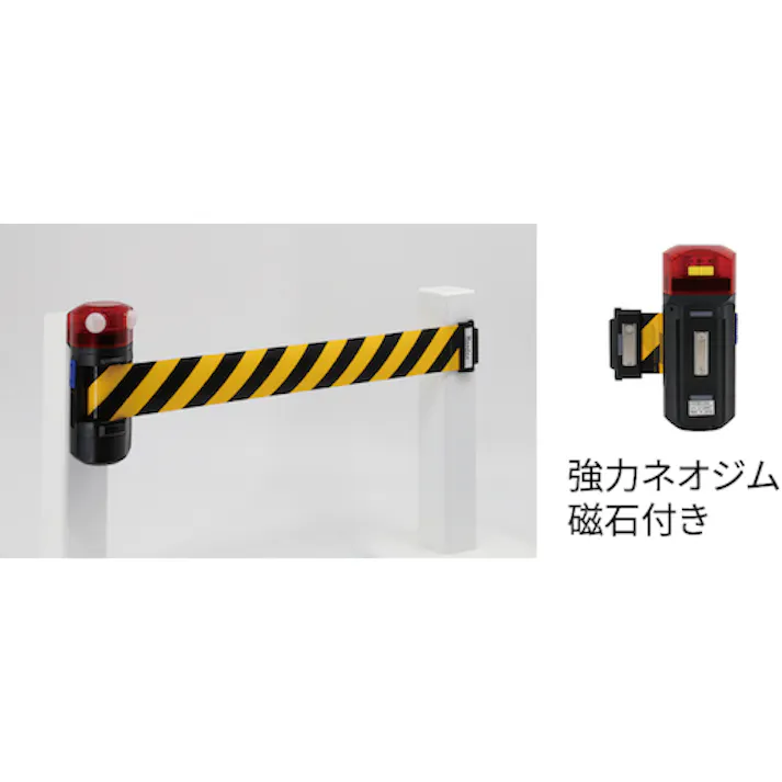 【CAINZ-DASH】中発販売 自動巻きLEDバリアリールLongマグネットタイプ(危険立入禁止) BRS-606BLED【別送品】