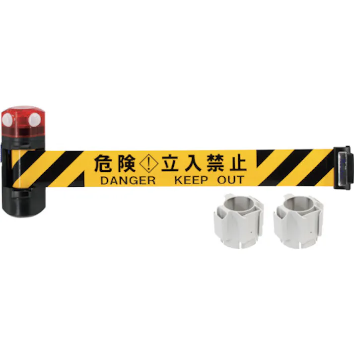 【CAINZ-DASH】中発販売 自動巻きLEDバリアリールLongコーンタイプ(危険立入禁止) BRS-606BSLED【別送品】