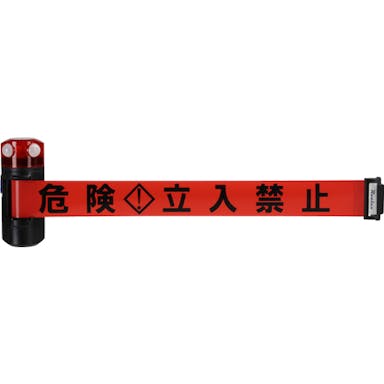 【CAINZ-DASH】中発販売 ＬＥＤバリアリールＬｏｎｇマグネットタイプ BRS-606RLED【別送品】