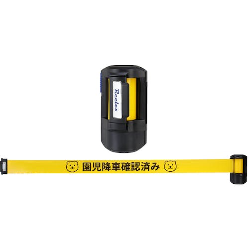 つくしです CAINZ-DASH】つくし工房 蛍光標識「感電注意」 FS-46【別送品