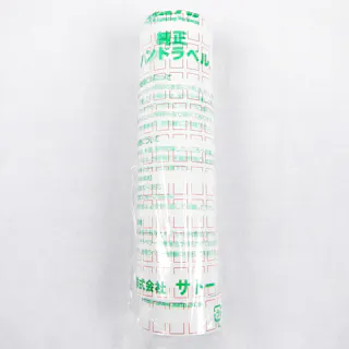 SP用ラベルOP 赤棒
