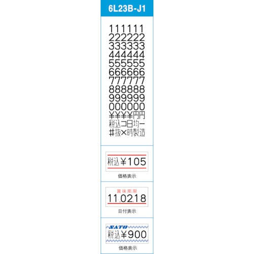 韓国の慰安婦像 ＢｌｕｅＷａｔｅｒ社 セイフライン １２．７φ×９１ｍ