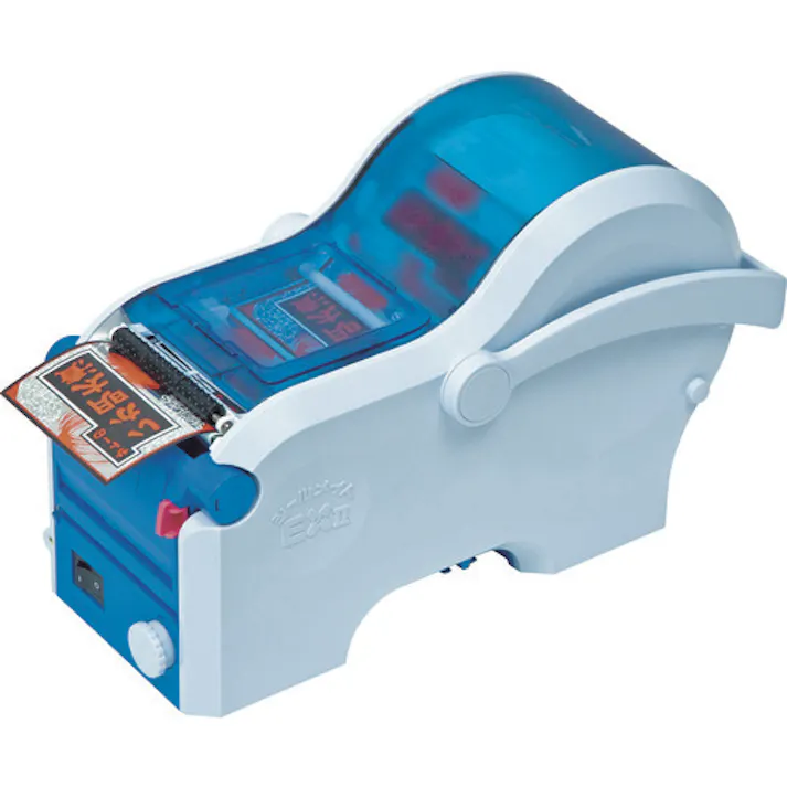 【CAINZ-DASH】サトー シールメイト EX2 標準機 WW1070000【別送品】