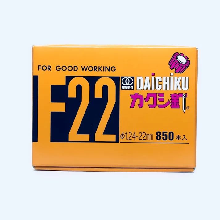 かくし釘 F-22