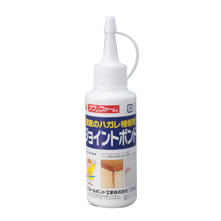 ウォールボンド ジョイントボンド 100ml