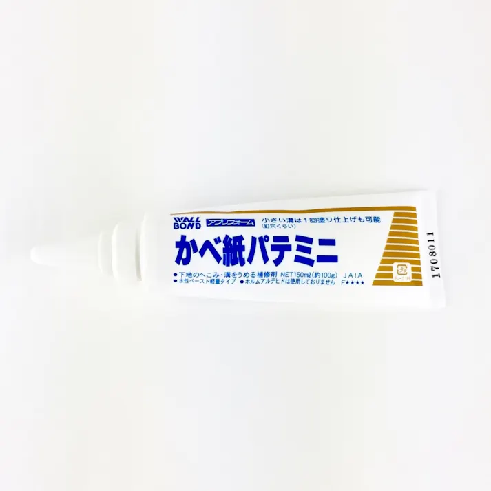 ウォールボンド 壁紙パテミニ 100g