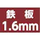 【CAINZ-DASH】大見工業 E型ホールカッター 38mm E38【別送品】