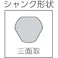 【CAINZ-DASH】大見工業 E型ホールカッター 60mm E60【別送品】