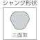 【CAINZ-DASH】大見工業 G型ホールカッター 35mm G-35【別送品】