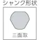 【CAINZ-DASH】大見工業 超硬ステンレスホールカッター 37mm TG37【別送品】
