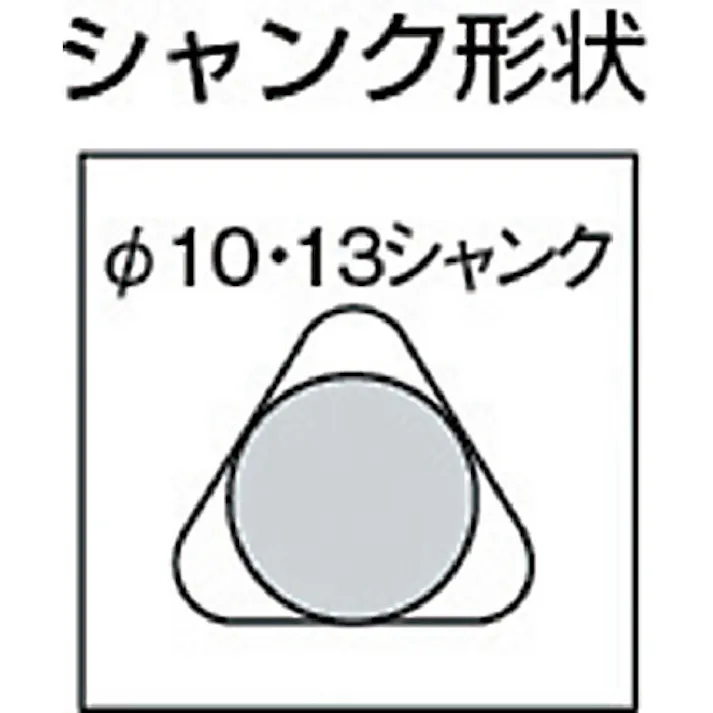 【CAINZ-DASH】大見工業 超硬ロングホールカッター 刃径16mm TL16【別送品】