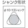 【CAINZ-DASH】大見工業 超硬ロングホールカッター用センタードリル 刃径6×全長75mm TL675【別送品】