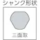 【CAINZ-DASH】大見工業 SLホールカッター 70mm SL-70【別送品】