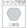 【CAINZ-DASH】大見工業 FRPホールカッター 63mm FRP-63【別送品】