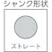 【CAINZ-DASH】大見工業 FRPドリル 13.0mm FD130【別送品】