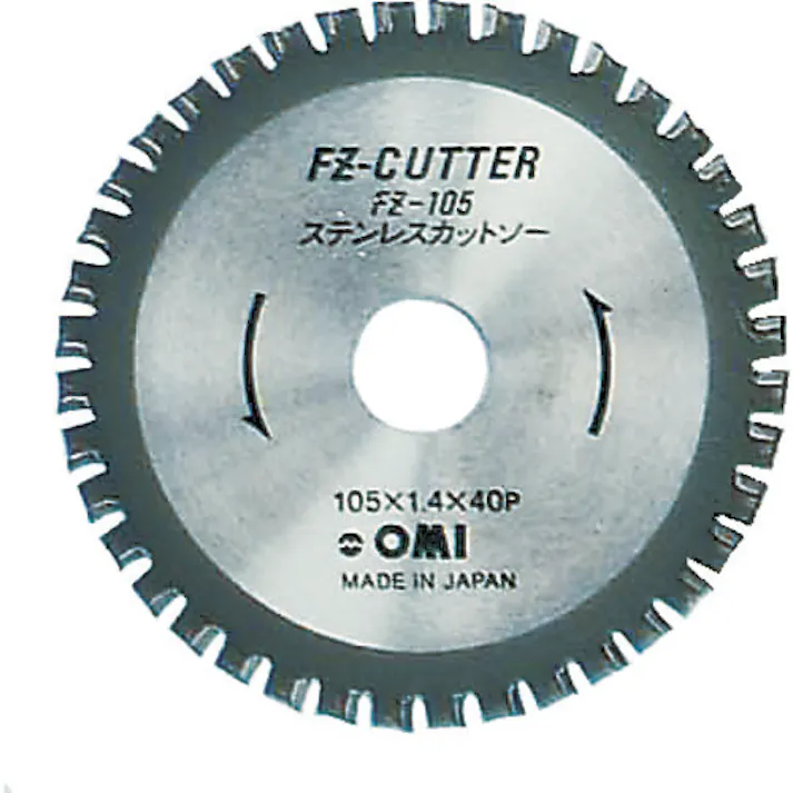 【CAINZ-DASH】大見工業 FZカッター ステンレス用 105mm FZ-105【別送品】