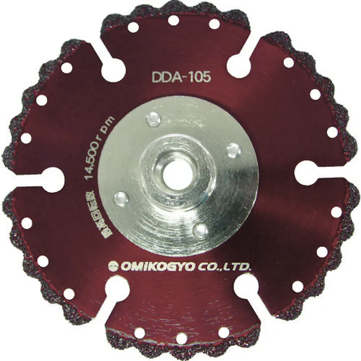 【CAINZ-DASH】大見工業 コンクリート用溶着ダイヤカットソー(フランジ付) 外径105mm DDA-105【別送品】