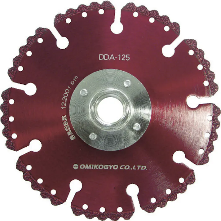 【CAINZ-DASH】大見工業 コンクリート用溶着ダイヤカットソー(フランジ付) 外径125mm DDA-125【別送品】