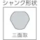 【CAINZ-DASH】大見工業 FAホールカッター 42mm FA42【別送品】