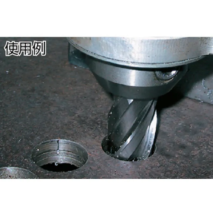 【CAINZ-DASH】大見工業 25SQハイスカッター 刃径22.0mm HCSQ220【別送品】