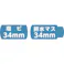 【CAINZ-DASH】大見工業 SPホールカッター 刃径95mm(適用パイプ75mm) SP-95【別送品】
