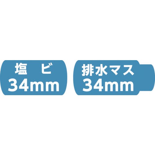 国内外の人気集結！ SL-120 大見工業(株) 大見 SLホールカッター 120mm