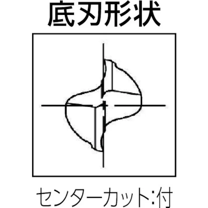 【CAINZ-DASH】大見工業 超硬2枚刃スクエアエンドミル(ショート) 刃数2 刃径6mm OES2S-0060【別送品】
