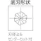 【CAINZ-DASH】大見工業 高硬度鋼加工用エンドミル 刃数6 刃径6mm OEHSR-0060【別送品】