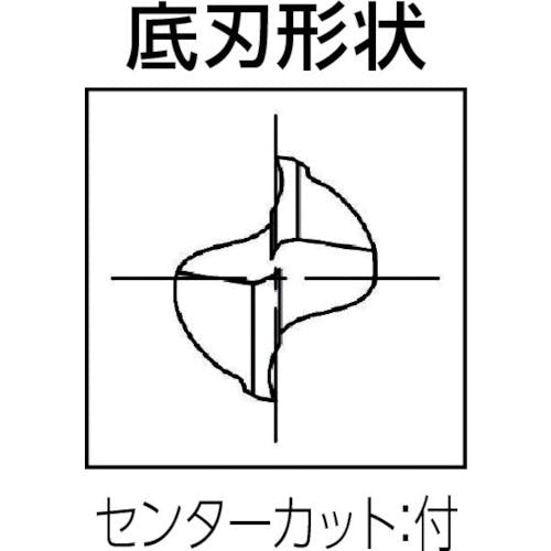 CAINZ-DASH】大見工業 アルミ加工用エンドミル 刃数２ 刃径５ｍｍ