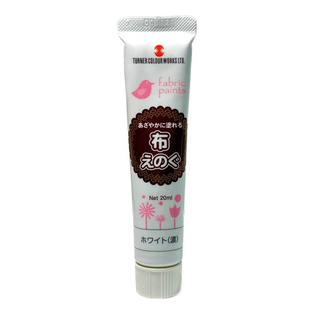 ヌノエノグ ホワイト(コイ) 多用途塗料 ヌノエノグ ホワイト(コイ) 多用途塗料