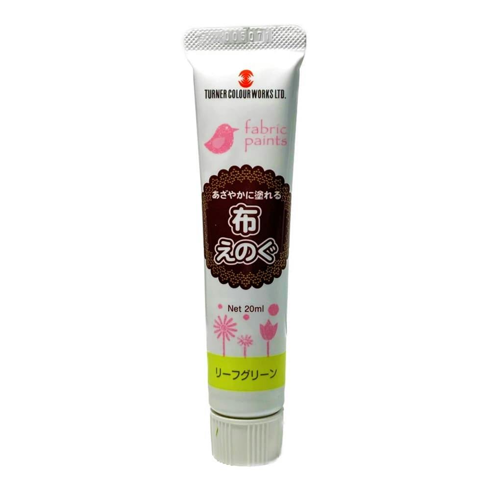 ヌノエノグ リーフグリーン 多用途塗料 ヌノエノグ リーフグリーン 多用途塗料
