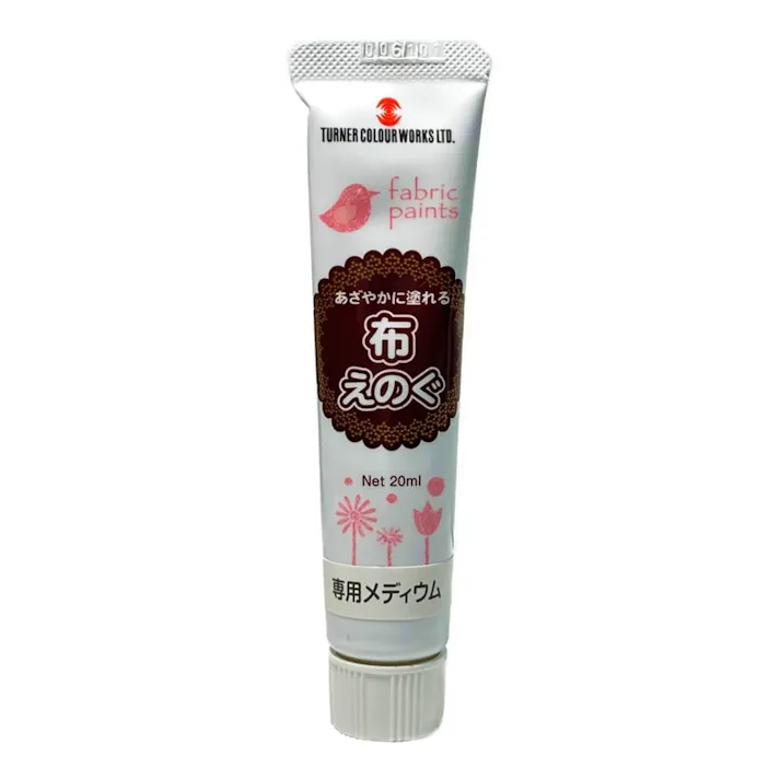 ヌノエノグ センヨウ メディウム