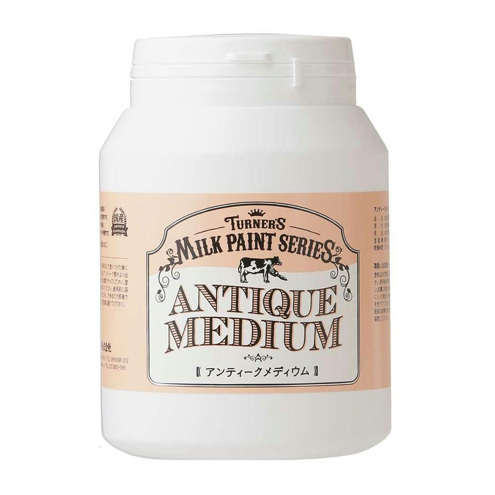 ミルクペイント アンティークメディウム 450ｍｌ | 塗料（ペンキ