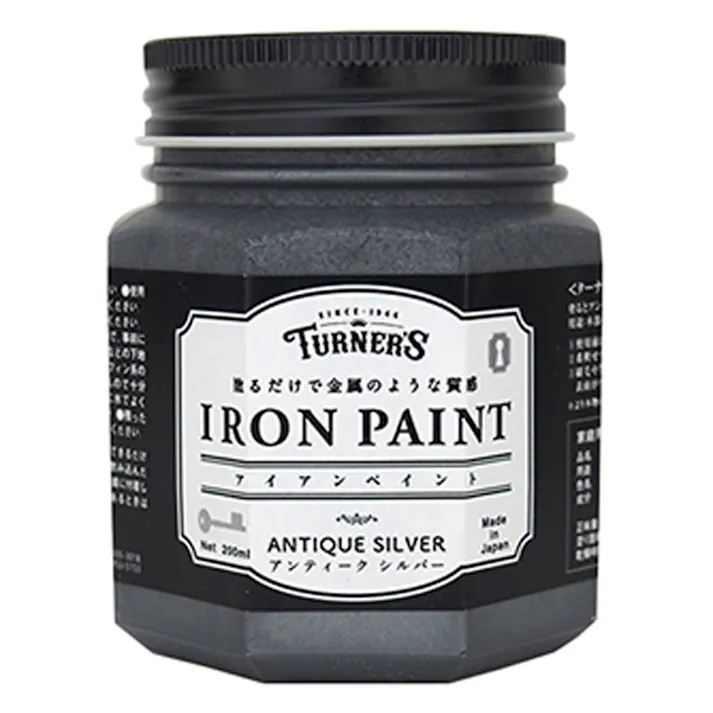 アイアンペイント アンティークシルバー 200ml