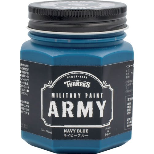 ターナー色彩 ミリタリーペイントネイビーブルー200ML MI200009 建物用塗料(水性) ターナー色彩 ミリタリーペイントネイビーブルー200ML MI200009 建物用塗料(水性)