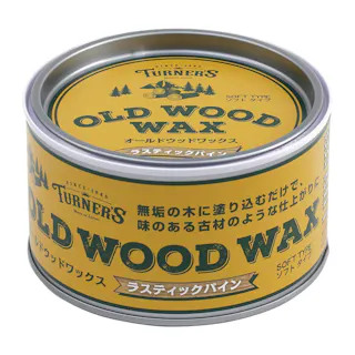 ターナー オールウッドワックス ラスティックパイン 350ml