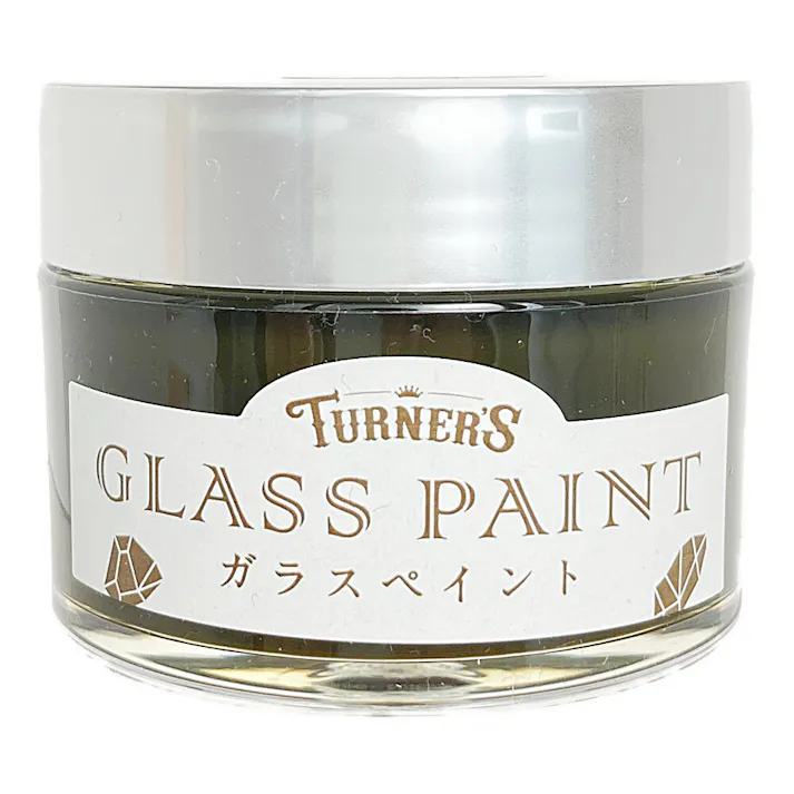 ターナー ガラスペイント こはく