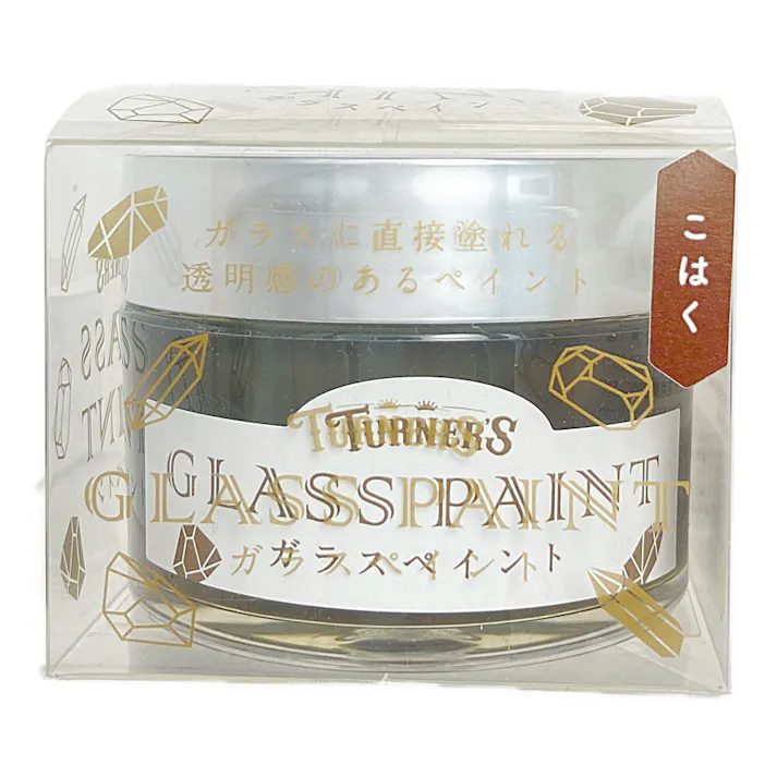 ターナー ガラスペイント 琥珀 40ml
