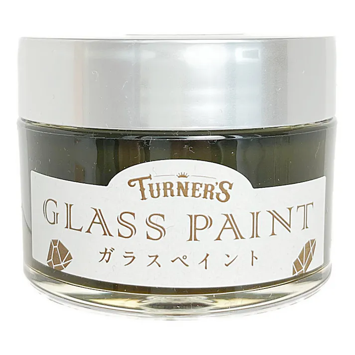 ターナー ガラスペイント 琥珀 40ml