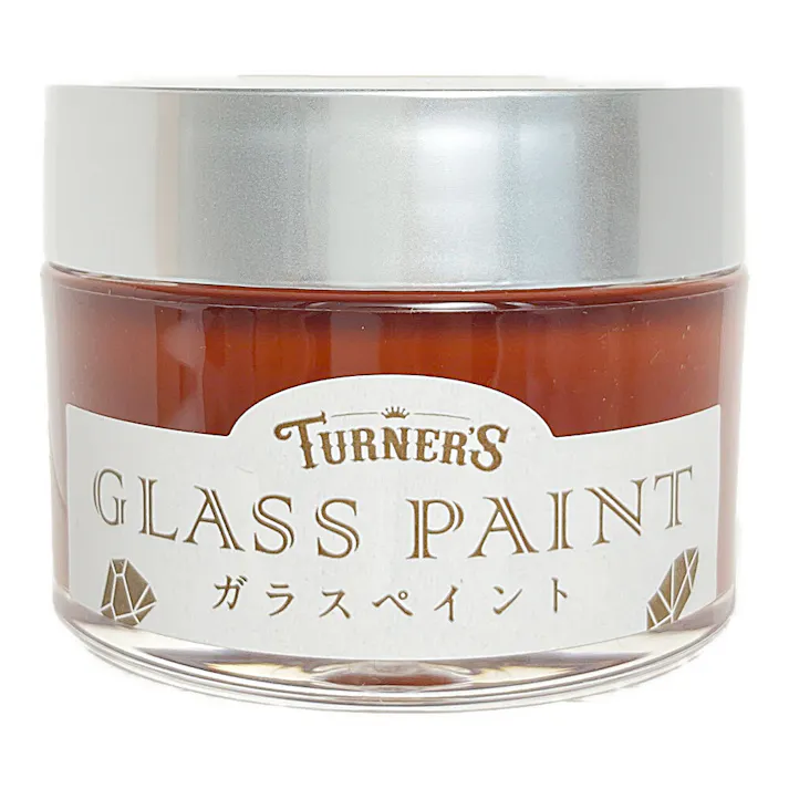 ターナー ガラスペイント あめいろ