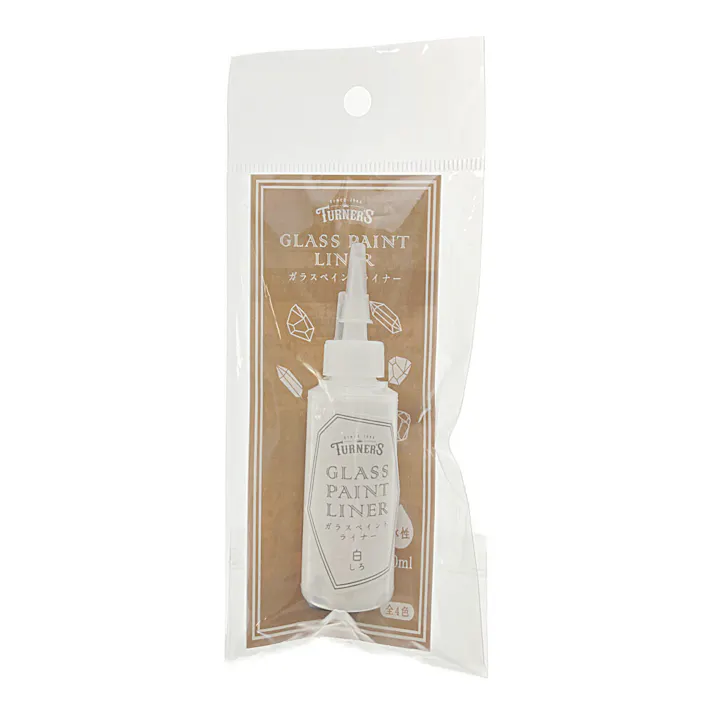 ターナー ガラスペイントライナー 白 20ml