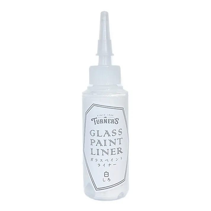 ターナー ガラスペイントライナー 白 20ml