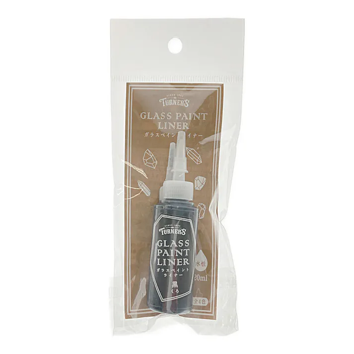 ターナー ガラスペイントライナー 黒 20ml